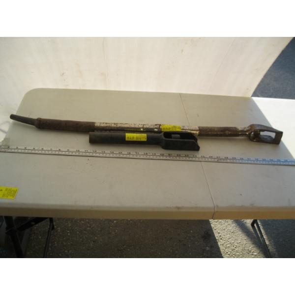 LONG & SHORT CINCH BARS