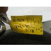 Image 3 : BOX END WRENCHES