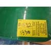 Image 6 : MISC. DISHWASHER CLEANER, TOILET BOWL CLEANER, MOPHEAD, TELEPHONES, ETC.