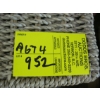 Image 3 : 4 DRAWER METAL & WICKER DIVIDER