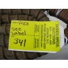 Image 7 : COUSHATTA LG. OWL PINE NEEDLE WOVEN BASKET