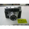 Image 1 : COLLECTABLE KODAK CAMERA