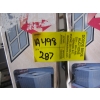 Image 2 : 36"X15' PLASTIC FOR DOORS & WINDOWS