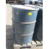 Image 1 : 45 GALLON DRUM OF UNPROCESSED HONEY