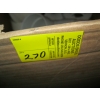Image 6 : ASST. PVC PIPE - VARIOUS SIZES