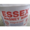 Image 3 : 1 PAIL OF #16 INVERTER DUTY WIRE, COPPER, 99LBS