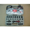 Image 2 : HUSKY CASED SOCKET SET - LOOKS COMPLETE