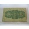 Image 2 : 25 CENT SHINPLASTER