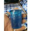 Image 2 : 2 FLATS OF BLUE RASPBERRY VODKA JELLO SHOTS