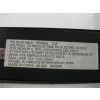 Image 3 : POWER BAR