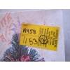 Image 4 : CHRISTMAS TREE & VARIOUS CHRISTMAS DÉCOR