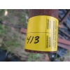 Image 2 : ASST STEEL PIPE  - VARIOUS SIZES/LENGTHS