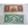 Image 2 : 1937 CDN $1 & $2 BILLS