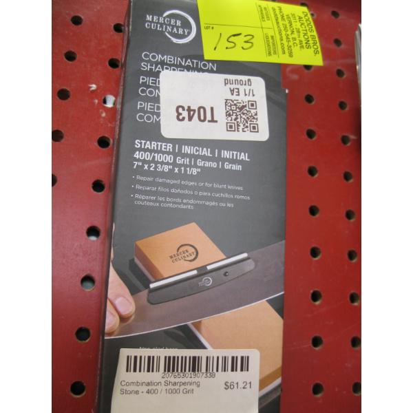 COMBINATION SHARPENING STONE