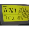 Image 6 : DANBY SM. WINE COOLER