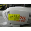 Image 5 : STIHL ELECTRIC WEED TRIMMER