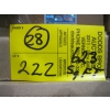 Image 4 : 28 BOXES EC PREMIUM AQUA FIX COLLECTION "CHEVELLE" VINYL FLOORING