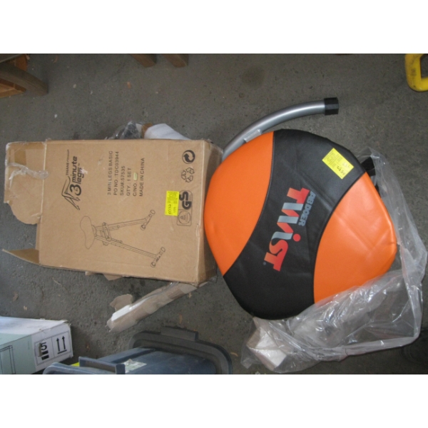 EXERCISE EQUIPMENT  