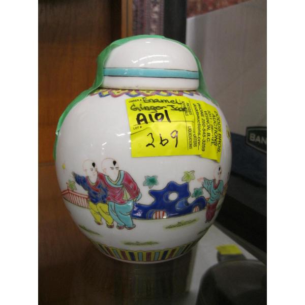 ENAMEL GINGER JAR W/LID