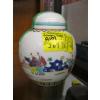Image 1 : ENAMEL GINGER JAR W/LID