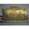 Image 2 : TOKENS