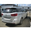Image 5 : 2019 KIA SEDONA SX, 65,812KMs, VIN KNDMC5C10K6462150