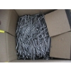 Image 4 : 3" BRIGHT NAILS, SAWBLADES, ETC.