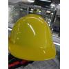 Image 2 : 2 NEW YELLOW HARDHATS