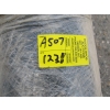 Image 3 : ROLL OF 6' GREEN GARDEN MESH