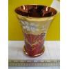 Image 2 : GOLD EMBOSSED OVER CRANBERRY GLASS VASE