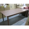 Image 1 : COMO WALNUT 200CM 4 LEG DINING TABLE