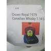 Image 2 : UNOPENED 1979 CROWN ROYAL BOTTLE