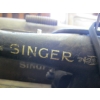 Image 2 : SINGER PORTABLE DOME TOP SEWING MACHINE