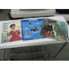 Image 2 : RECORDS