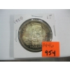 Image 2 : 1958 CDN SILVER $1 COIN