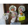 Image 1 : 6 CHINA FLORALS & 2 SM. PLATES
