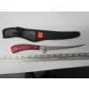 Image 1 : FILLET KNIFE