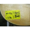Image 4 : NEW ALOHA BARITONE UKULELE W/BOX