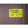 Image 4 : 4 PIECE ROOM DIVIDER OR HEADBOARD??