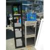 Image 1 : PLASTIC SHELF UNIT