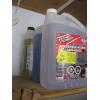 Image 1 : 3 NEW CONTAINERS OF WINDOW WASHER FLUID