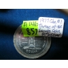 Image 1 : 1977 CDN THRONE OF THE SENATE COIN, 50% SILVER