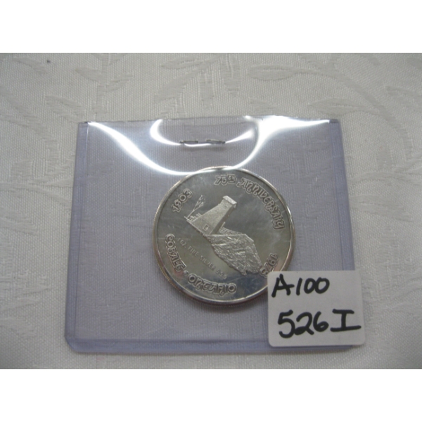 1903-1978 25TH ANNIVERSARY 1 OZ. .999 SILVER COIN (TAX EXEMPT