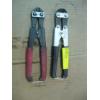 Image 3 : BOLT CUTTERS & WIRE CUTTERS