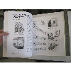 Image 3 : COMPLETE CARTOONS THE NEW YORKER