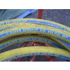 Image 2 : ROLL OF 50' HEAVY DUTY 1 1/4" AIRLINE