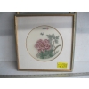 Image 4 : ASST. NEEDLEPOINT PICTURES