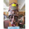 Image 1 : CARVED WOODEN MASK