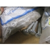 Image 2 : MISC. SCREWS, CARRIAGE BOLTS, ETC.