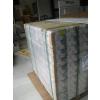 30 BOXES OF ESTATES TRANSCEND "RIVER" LAMINATE FLOORING